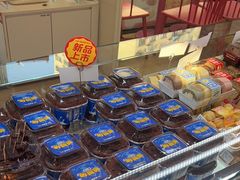 -味多美(金沙江路店)