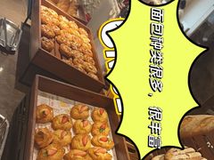 -杭州开元名都大酒店·地中海自助餐厅