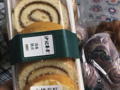 -沙记赛索清真糕点(和兴店)