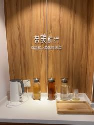 点击看大图 -Yestar宁波艺星整形医院