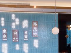 -添好运(武商MALL店)