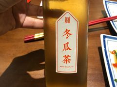 -喜喜水饺