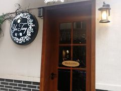 门面-春风·有糖(崇宁路店)