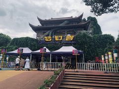 -横店影视城梦幻谷园区