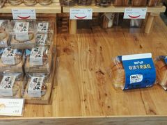 -皇冠幸福里动物奶油生日蛋糕(工业三路店)