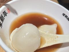 -朱新年·苏式汤团·面点(北寺塔店)