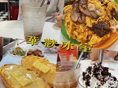 -華歡冰室-WahFoon(吉大店)