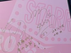 -Sony Store 索尼(上海淮海中路店)