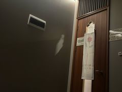 -康逸居·始于2002(海安店)