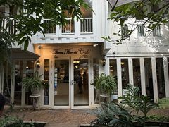 -Fern Forest Cafe