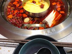 -火鳳祥美蛙牛肉自助(青悦城店)