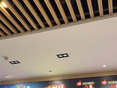 -妙香居韩国烤肉(容桂天佑城店)