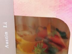 -李奥斯汀蛋糕商务茶歇·甜品台·企业活动团建(长寿路店)