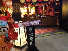 -黑牛の場(兴隆大奥莱店)