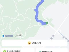 -北京西山国家森林公园