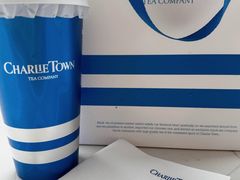 -CHARLIETOWN红茶公司(南京万象天地店)