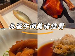 -新荣记(新源南路店)