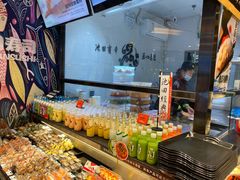 -池田寿司·4H鲜作(朝阳大悦城店)