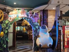 -四海一家自助餐(益田假日广场店)