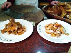 -荣生萝卜汤饭店