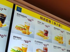 -麦当劳(西客站店)