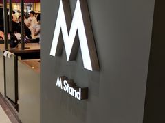 -M Stand(杭州萧山万象汇店)