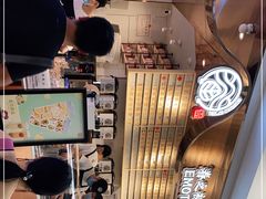 -眷茶(赛格国际购物中心店)