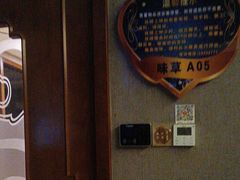 -鸿远足浴·瑜伽按摩·养生Spa旗舰店