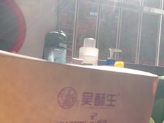 -吴酥生宫廷酥饼(南门口店)