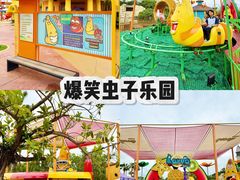 -珠海海泉湾度假区