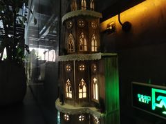 -C&R西班牙餐厅
