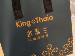 -石家庄万象城