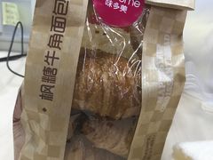 -味多美蛋糕(苏州街地铁店)