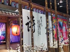 大堂-长安大牌档之西安博物院文化餐厅(中贸店)