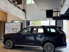 -现代汽车文化中心 Hyundai Motorstudio Beijing
