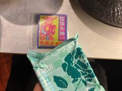 -芸山季·云南山珍菌火锅(人民广场来福士店)