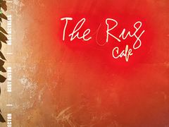 门面-The Rug Cafe(王府中环店)
