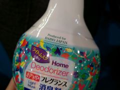 android_upload_pic-大创十元超市(苏州泉屋店)
