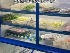 -禄源饭店