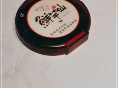 -鲜芋仙(观音桥大融城LG店)