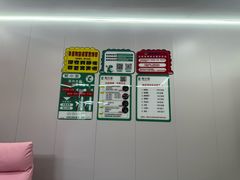 -龙小主24H共享棋牌室(万达广场C栋店)