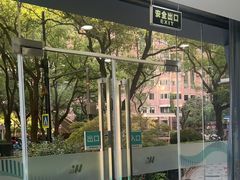 -维乐口腔(格林门诊长宁店)