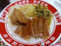 -点蹄擂椒猪脚饭(天虹汇一城店)