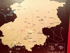 -北京大葆台遗址博物馆