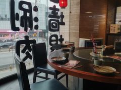 包厢-老墙根涮肉·铜锅鲜羊肉(良乡店)