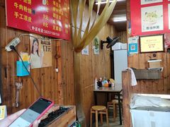 -张记烧饼(古墩店)