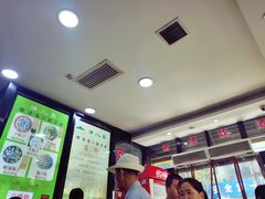 -回坊马二饺子馆