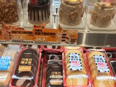 -味多美蛋糕(灯市口店)