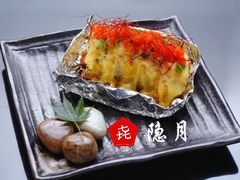 黄金芝士卷-隐月· 㐂和食屋(芝罘万达公馆店)