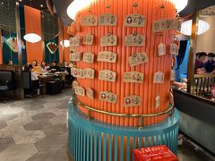 -空之介寿喜烧·和牛放题(恒隆广场店)